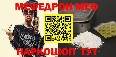 МДПВ Кимры