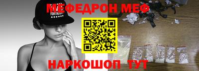 МДПВ Кимры