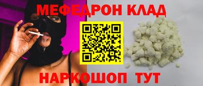 гидропоника Кинель