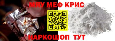 гидропоника Кинель