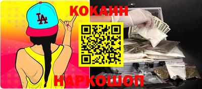 гидропоника Кинель