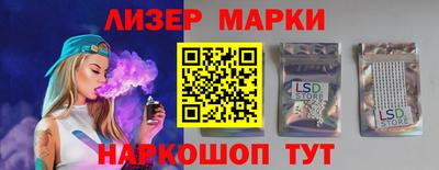 гидропоника Кинель