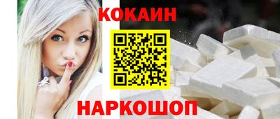 гидропоника Кинель
