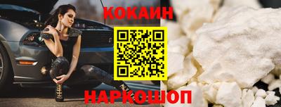 сатива Кингисепп