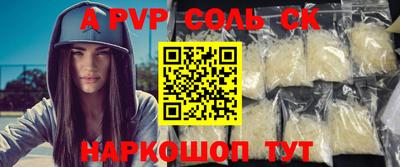 МДПВ Кимры