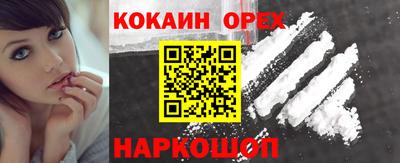 гидропоника Кинель