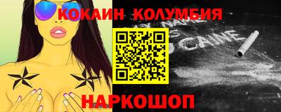 гидропоника Кинель