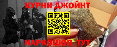 гидропоника Кинель