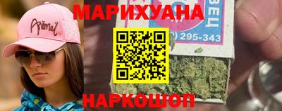 гидропоника Кинель