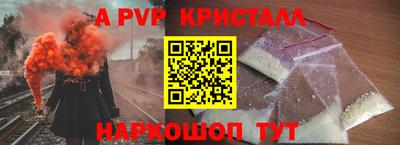 МДПВ Кимры