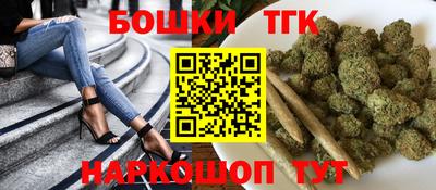 гидропоника Кинель