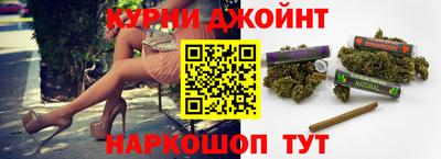 сатива Кингисепп