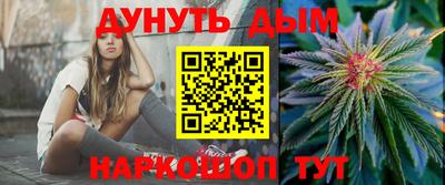 гидропоника Кинель