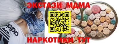 МДПВ Кимры