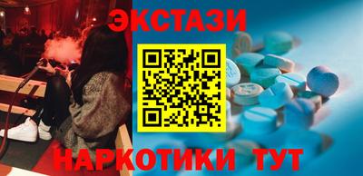 гидропоника Кинель