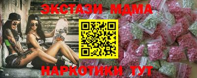 МДПВ Кимры