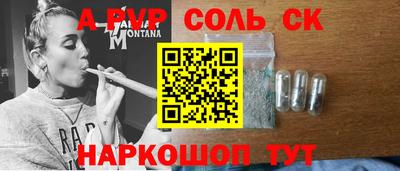 МДПВ Кимры