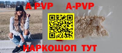 гидропоника Кинель