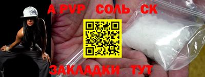 МДПВ Кимры