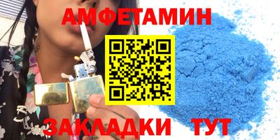 гидропоника Кинель
