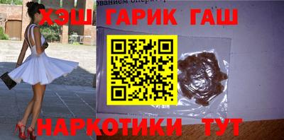 гидропоника Кинель
