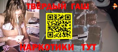 гидропоника Кинель