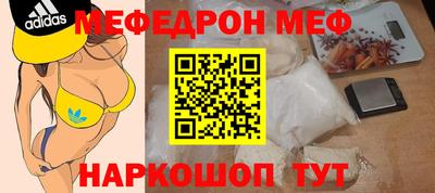сатива Кингисепп