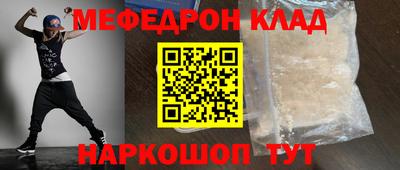 сатива Кингисепп