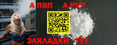 гидропоника Кинель