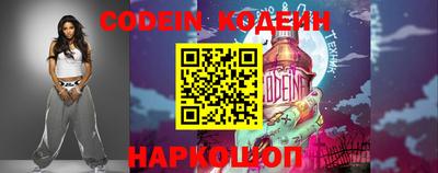 сатива Кингисепп