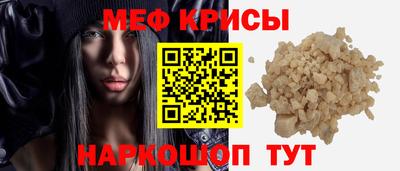 МДПВ Кимры
